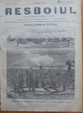 Cumpara ieftin Ziarul Resboiul, nr. 145, 1877, Artileria rusa; baterii la Baneasa si Braila