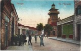 CP769N Bazargic, Str Principală, carte poștală circulată Făgăraș, Circulata, Printata