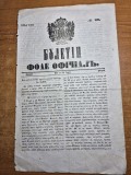 Ziarul - buletin foaie oficiala - 14 aprilie 1849 - scriere chilirica romana