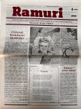 Cumpara ieftin Almanah Ramuri nr. 1 An 1985 Carte Bibliofila Romana Brosata 16 Pagini 24x30 cm Stare Buna