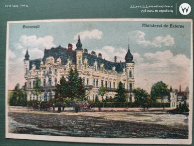 Superba carte postala ,Romania Regala , Ministerul de Externe , interesanta.Necirculata foto