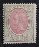 Romania 1893 - Carol l-Spic de grau PR,Lp.51k