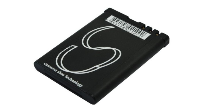 Cameron Sino 800mAhNokia N75,7510,2600 classic,7510 Supernova Baterie