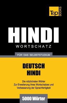 Wortschatz Deutsch-Hindi Fur Das Selbststudium - 5000 Worter foto