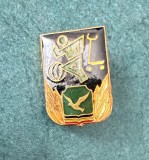 Insigna soimii patriei
