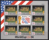 St. Vincent si Grenadine 1994 - C.M. de fotbal-S.U.A., 15 MC de 8+1, 15 Poze,MNH, Nestampilat