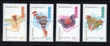 Hong Kong 1998 - Zmeie dragon, serie neuzata