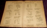 Revista copiilor si tinerimei Nr 34/1920, BD benzi desenate B&#039;ARG, Iordache