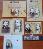 Saptamana Filatelica Ieseana 2024-&#039;Aniv EMINESCU si CREANGA&#039;&#039;MNH NESTAMP. -Calitate EXTRA