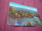 Cumpara ieftin CARTE POSTALA VALEA OLTULUI -MASIVUL FAGARAS CIRCULATA