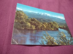 CARTE POSTALA VALEA OLTULUI -MASIVUL FAGARAS CIRCULATA