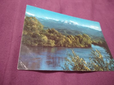 CARTE POSTALA VALEA OLTULUI -MASIVUL FAGARAS CIRCULATA foto