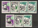 U.R.S.S.1964 Pionieri in teoria rachetelor si tehnicii MU.228