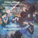 Disc vinil, LP. CONCERTOS FOR PIANO AND ORCHESTRA-E. GRIEG, M. RAVEL-218566
