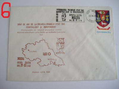 D11 - 1980 - tematica istorie - Romania foto