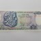 Grecia 50 Drahme 1978 Noua