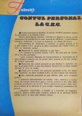 AF39 Afiș CEC, Rom&acirc;nia comunistă