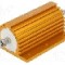 Rezistenta 8&Omega;, 250W, SR PASSIVES - AHP250W-8RF