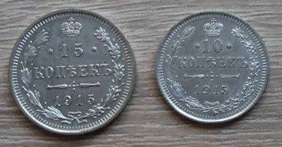 Lot 2 monede argint 10 și 15 kopeici 1915, Rusia foto