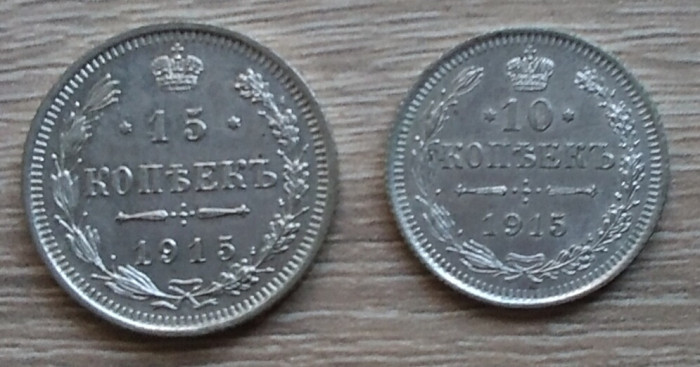 Lot 2 monede argint 10 și 15 kopeici 1915, Rusia