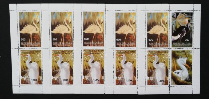 TUVA-PASARI FLAMINGO....5 x 1 M/Sh**( Colite )TR 24