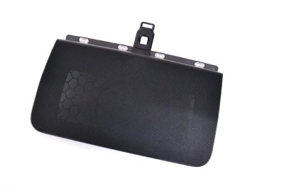 Capac difuzor LAND ROVER DISCOVERY IV L319 2019 OEM: JY32-04454-A 11724630 foto