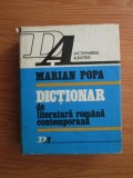 Marian Popa - Dictionar de literatura romana contemporana