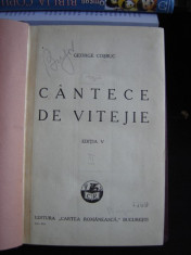 CANTECE DE VITEJIE - G. COSBUC foto
