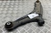 Braț inferior st&acirc;nga față FORD PUMA J2K, CF7 2023 OEM: L1TC-3051-AB,L1TC-3051 | 26388321