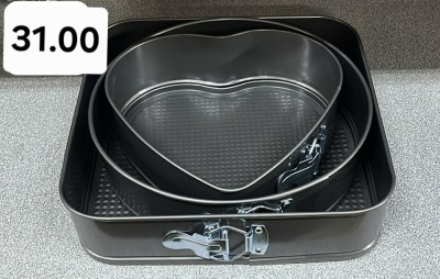 Tava de cozonac , tava de tort foto