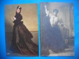 HOPCT 1847 FEMEI/FEMEI -ROMANTICA-FRANTA-LOT 2 CARTI POSTALE VECHI-NECIRCULATE