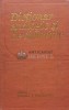 Dictionar Analogic si de Sinonime M. Buca 1978, 482 pagini, Editura Stiintifica si Enciclopedica, Coperta Cartonata, Stare Foarte Buna