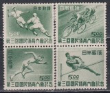 Japonia 1948 - Al treilea Festival Național al Sportului, Fukuoka, Cota 60 EURO, Șarnieră