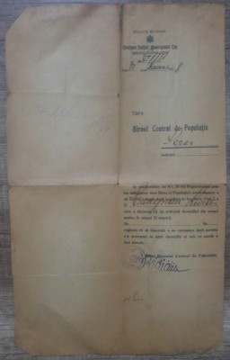 Document Chestura Politiei privind schimbare domiciliu// Cluj 1929 foto
