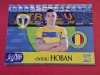 Foto fotbal cu semnatura originala jucatorul Ovidiu HOBAN nr. 15 - FC PETROLUL PLOIESTI (anul 2013)
