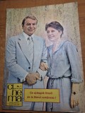 revista cinema ianuarie 1983