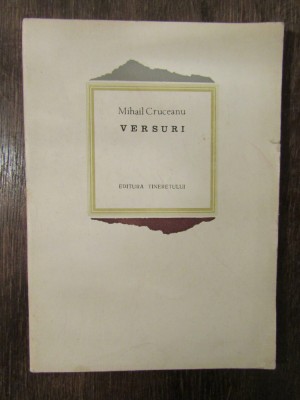 Versuri - Mihail Cruceanu foto