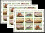 3X S. TOME E PRINCIPE 1984 - Nave / colite MNH (CV 75&euro;), Nestampilat