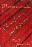 Poarta Sarutului - Cele Mai Frumoase Poezii de Dragoste (Colectiv) Editura Sedcom Libris, 2003