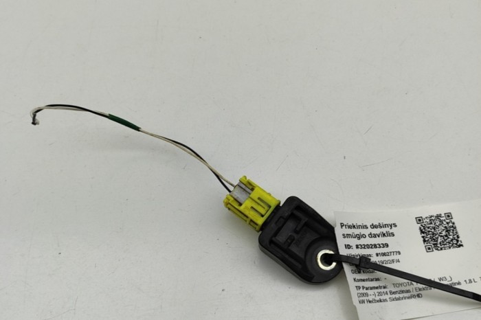 Senzor de impact dreapta față TOYOTA PRIUS _W3_ 2014 OEM: 89173-75010 | 32028339