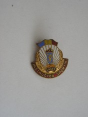 QW9 N6 36 - Tematica sport - Comunism - CNEFS - Instructor sportiv