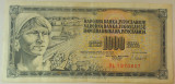 Bancnota 1000 DINARI / DINARA - RSF YUGOSLAVIA, anul 1981 *cod 436 B