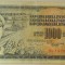Bancnota 1000 DINARI / DINARA - RSF YUGOSLAVIA, anul 1981 *cod 436 B