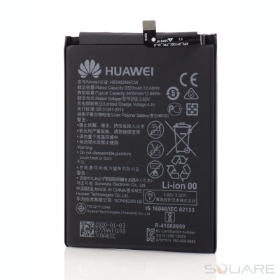 Acumulatori Huawei HB396286ECW foto
