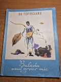 carte pentru copii - balada unui greier mic - george toparceanu - din anul 1963