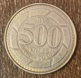 C50 - Moneda foarte veche - Liban - 500 livres - 1995