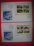 HOPCT PLIC FDC 2867 SET 2 PLICURI COLABORAREA INTEREUROPEANA 1982 -ROMANIA, Europa