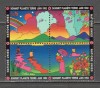 O.N.U.Geneva.1992 Conferinta ONU ptr. mediu si dezvoltare UNCED bloc 4 SN.590, Nestampilat