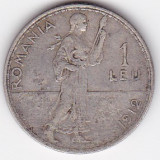 Romania 1 leu 1912