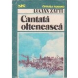 Cantata Olteneasca